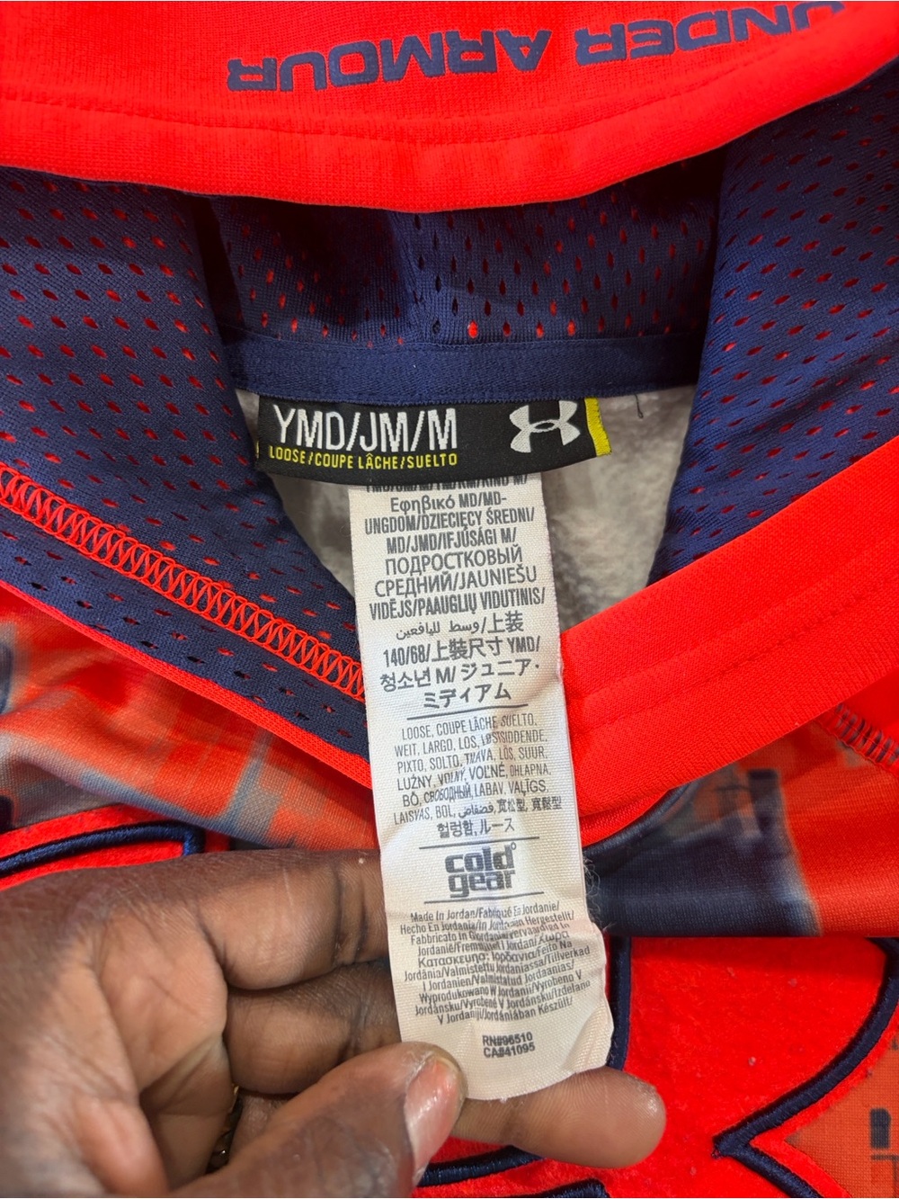 Under Armour Kids Orange-Red & Navy Pixel Logo Hoodie - Picture 2 of 6
